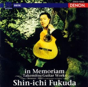 Fukuda-Takemitsu-Guitar-Works-In-Memoriam-2